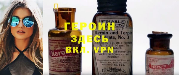 Альфа ПВП Аркадак