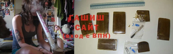 героин Остров
