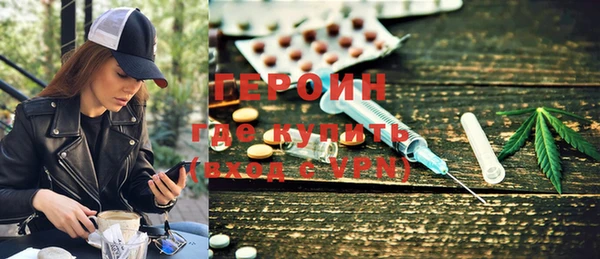 молекула духа Арсеньев
