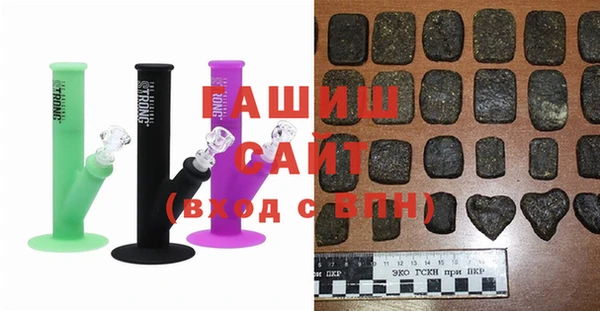 героин Остров