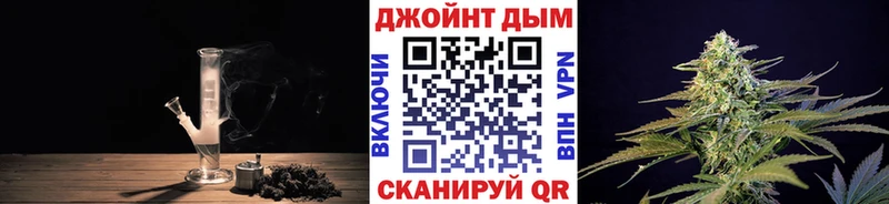 хочу Армянск mega зеркало Конопля ГИДРОПОН